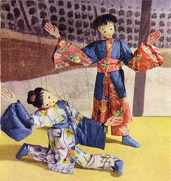 Yoshitu & Yoshita, Japanese Acrobats
