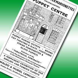 Lanchester Shop Flyer