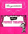 Sharp's Toffee Puppet Theatre Programme