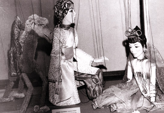 Marionettes by George & Elizabeth Wills
